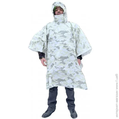 Pancer Protection    