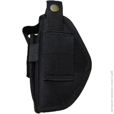 Pancer Protection    