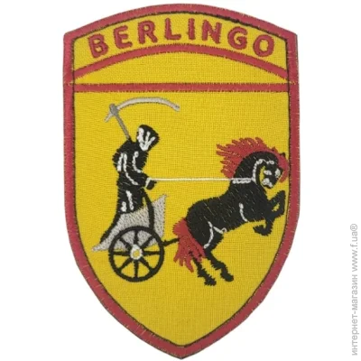 Pancer Protection  Berlingo  ( 710.5 ) (11620)