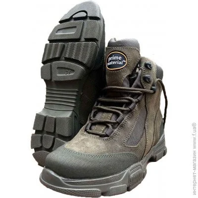 Pancer Protection   ML306/1  38