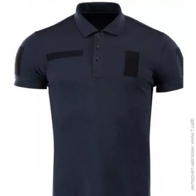 Pancer Protection    - XL