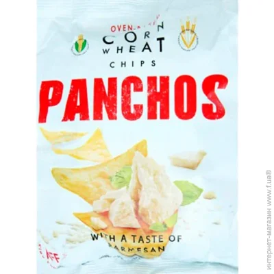 Panchos     82 