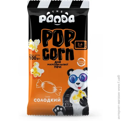    Panda     100 