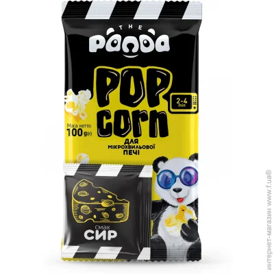    Panda     100 