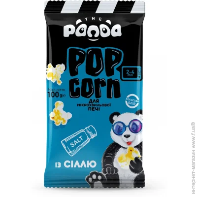    Panda     100