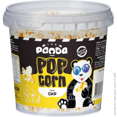 Panda    40 