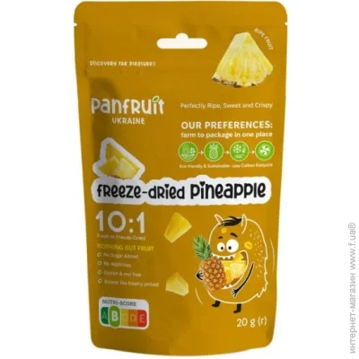 Panfruit   20  (PANFR-PINEAPPLE)