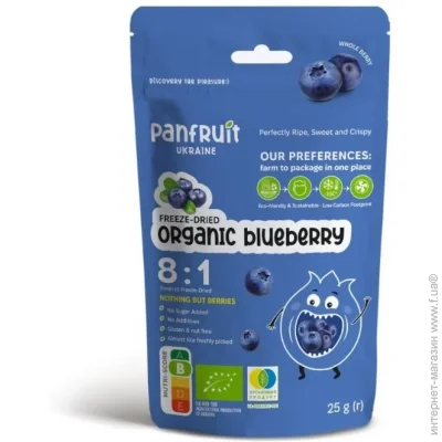 Panfruit  25  (PANFR-BLUEBERRY)