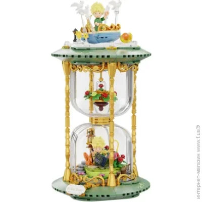   Pantasy Le Petit Prince:   - ϳ  (86301) 670 .