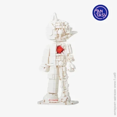   Pantasy Astro Boy -    (86206) 1300 .