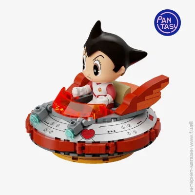   Pantasy  Pantasy Astro Boy -  (86208) 125 .