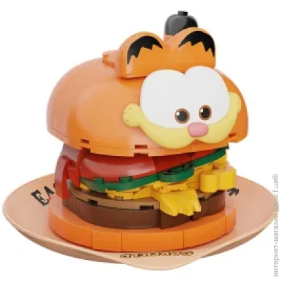   Pantasy  Pantasy Garfield -Foodie -  (86805)