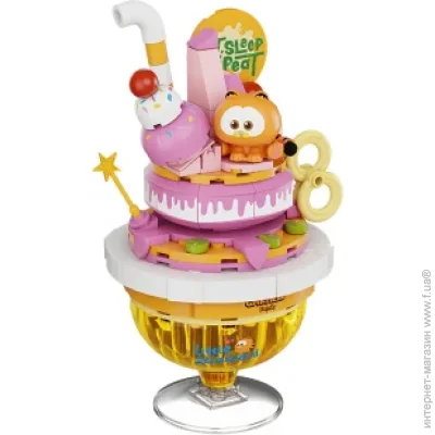   Pantasy  Pantasy Garfield -Foodie -  (86806)