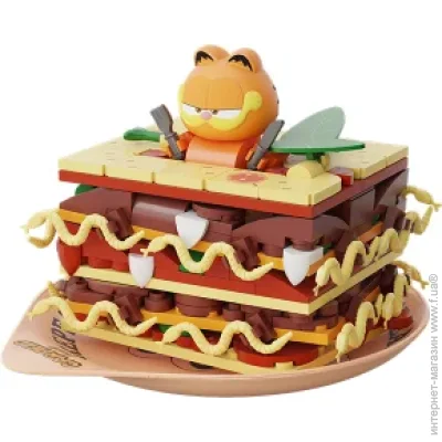   Pantasy  Pantasy Garfield -Foodie -  (86807) 205 .