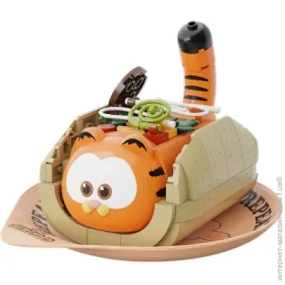   Pantasy  Pantasy Garfield -Foodie -  (86808)