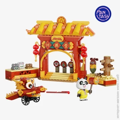   Pantasy  Pantasy Kungfu Panda -   (86515) 447 .