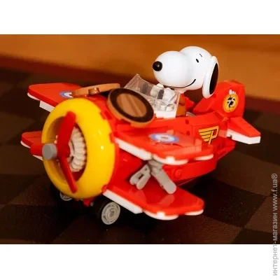   Pantasy  Pantasy Snoopy -  (86905) 315 .