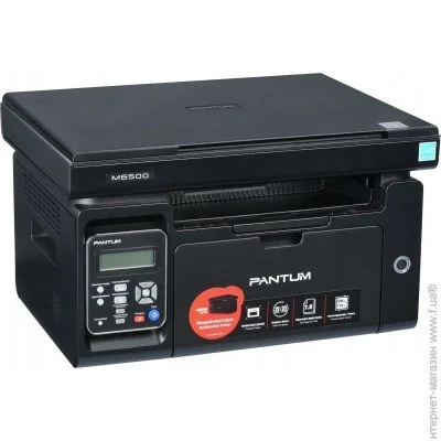  Pantum M6500