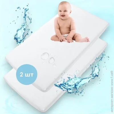 Papaella    2  AQUA STOP 60120   , , 100%  (8-35489)