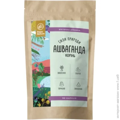   Papanature  (Withania somnifera)   90  (000023099)