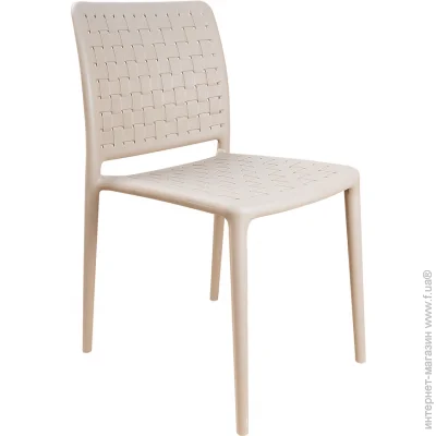 Papatya  Fame-S - (4826)