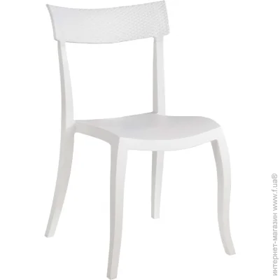 Papatya  Hera-SP RATTAN  (2247)