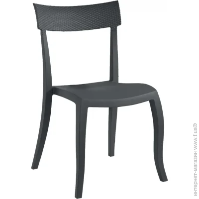 Papatya  Hera-SP RATTAN  (2248)