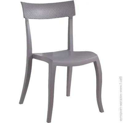 Papatya  Hera-SP RATTAN   (2251)