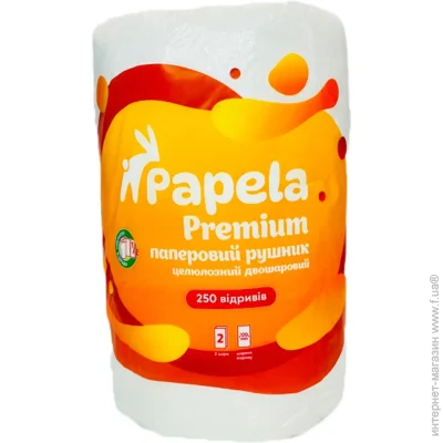     Papela Premium 2- , , 250  (4820270940105)