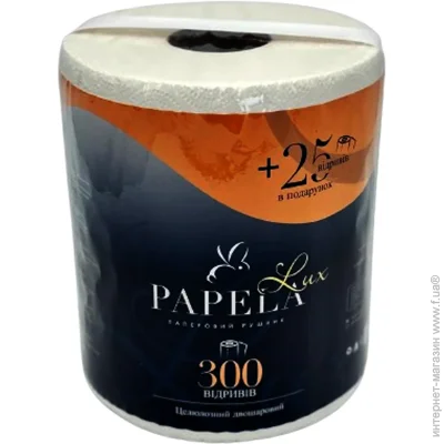     Papela LUX 2- , , 300+25  (4820270940297)