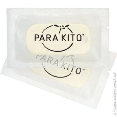 Para Kito ĳ   (Fr) (DSPRFM1EEN)