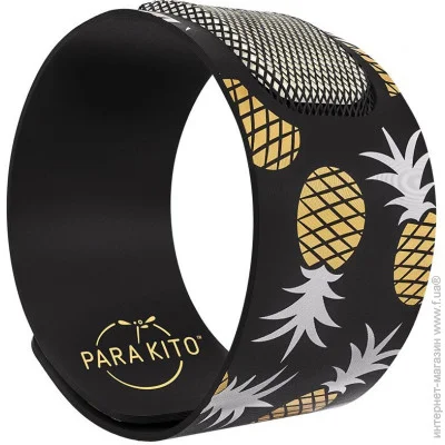 Para Kito Wb  "" (DSPWBP1EEN)