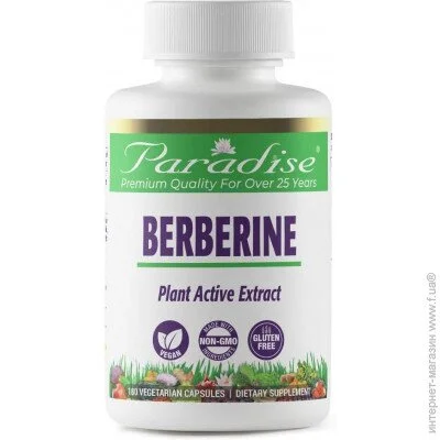   Paradise Herbs Berberine 180  (4384304069)