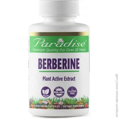   Paradise Herbs Berberine 60  (4384303954)