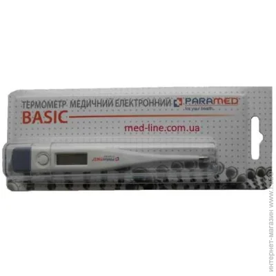 Paramed   Basic