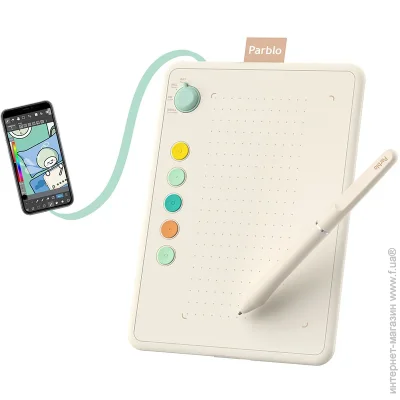   Parblo   Ninos Q Mobile (2477917529)