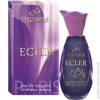 Parisian     Ecler 50  (MM31963)