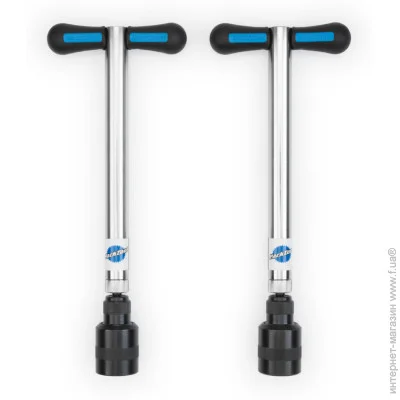   Park Tool FFG-2       (TOO-87-02)