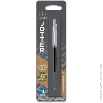 Parker   Bond Street Black CT BP  16 236