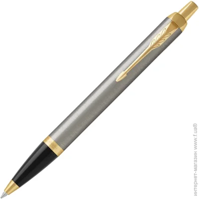 Parker   IM Brushed Metal