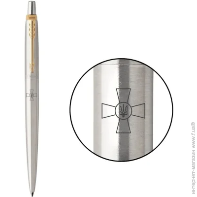 Parker   Jotter Army   