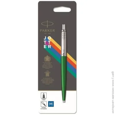 Parker   Jotter Green 15 236
