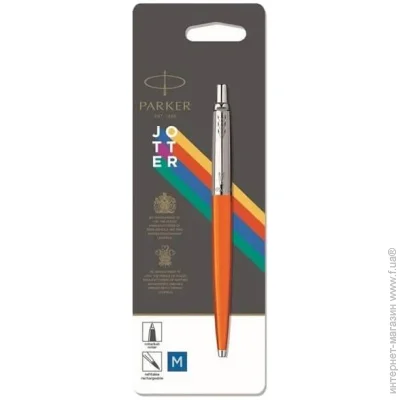 Parker   Jotter Orange 15 436