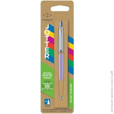 Parker     Jotter Originals Lilac . 
