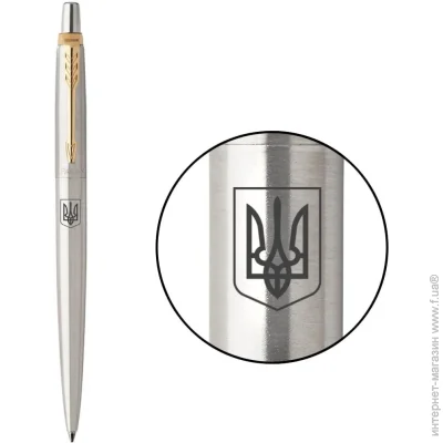 Parker   Jotter Ukraine   