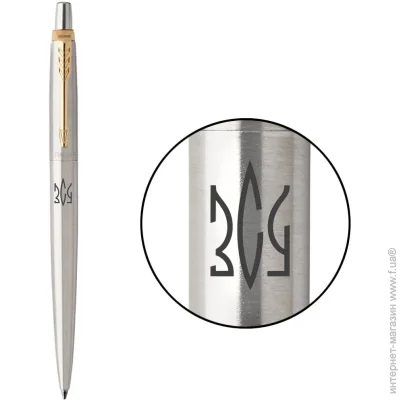 Parker   Jotter Ukraine 16032_T039b