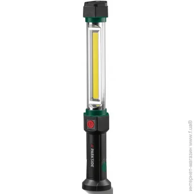  Parkside    COB LED 230  (100345829002)