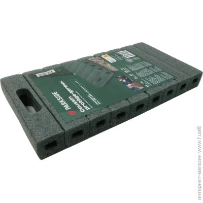 Parkside    , ,     (IAN436828 khaki)