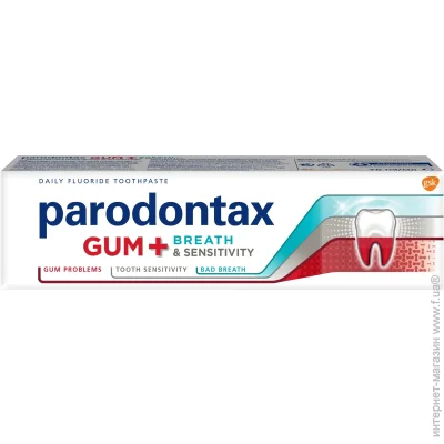   Parodontax  +   75 