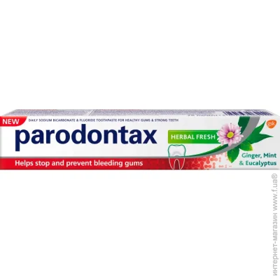   Parodontax   75 